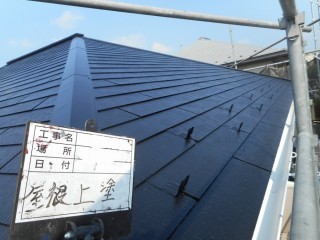 屋根 上塗り 写真
