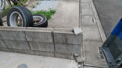 ブロック塀 施工前