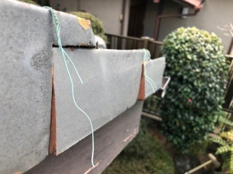 瓦ズレ 上尾市