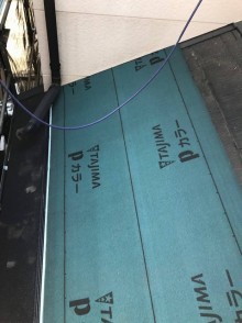 葺き替え工事 防水シート ルーフィング
