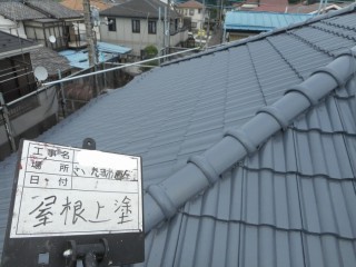 屋根上塗り