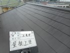 屋根上塗り 完成