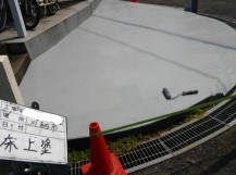 施工完了後 写真
