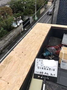 草加市 6531