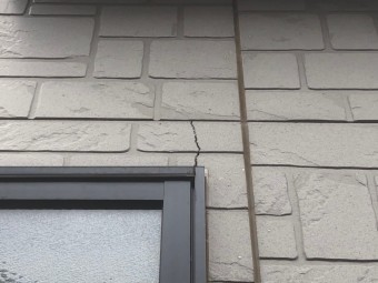 伊奈町 無料調査 外壁 ヒビ