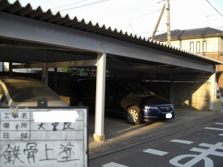 鉄骨上塗り完成後写真