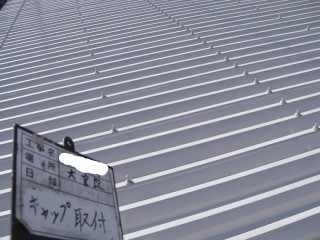 大宮区の施工後の写真
