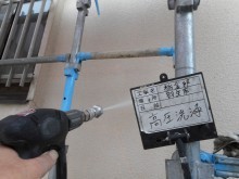 羽生市 外壁洗浄中