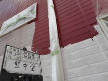 加須市外壁 中塗り