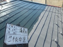 鴻巣市で屋根の中塗り