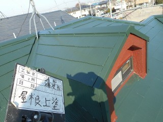 鴻巣市で屋根施工後