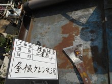 サビ落とし作業①(ケレン)