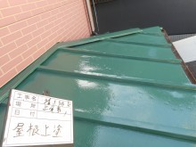 上塗り②