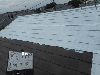 屋根 下塗り