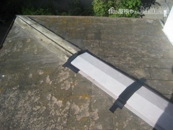 棟板金剥がれの様子の写真