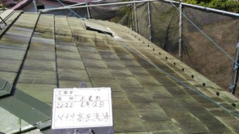 上尾市お客様宅の高圧洗浄