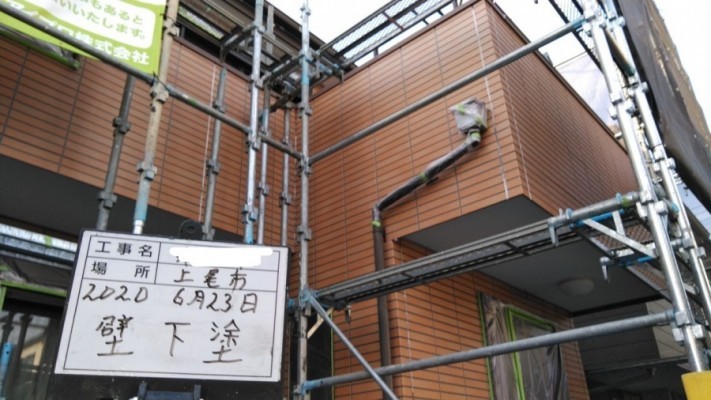 外壁塗装下塗りの様子