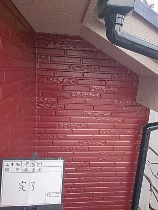 鴻巣市池田様_86
