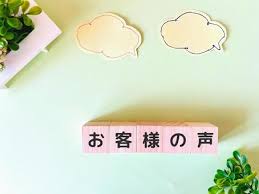 屋根葺き替え工事　瓦からスーパーガルテクトへ変身！