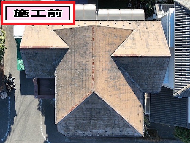 施工前