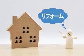 屋根葺き直し工事を実施しました♪