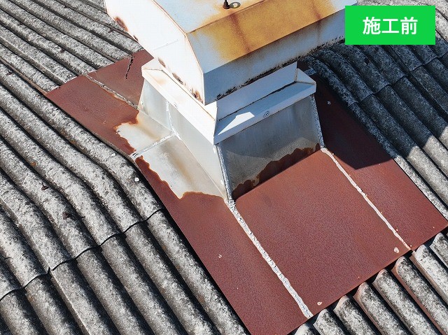 工場の屋根　換気口ベンチレーターの交換工事