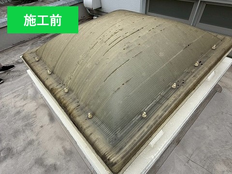 トップライト交換は、街の屋根やさん上尾店へ　お任せください♪