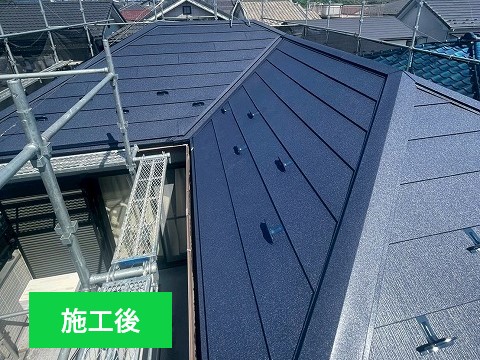 屋根カバー工法を実施　生まれ変わった屋根をご覧ください♪