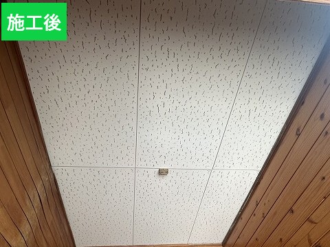 伊奈町　雨漏りに困っている　施工後