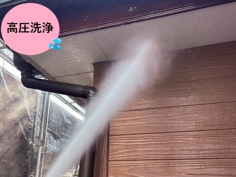 伊奈町外壁塗装　高圧洗浄