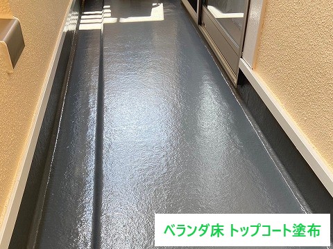 屋根リフォーム・外壁塗装　築２０年お住まいのメンテナンス