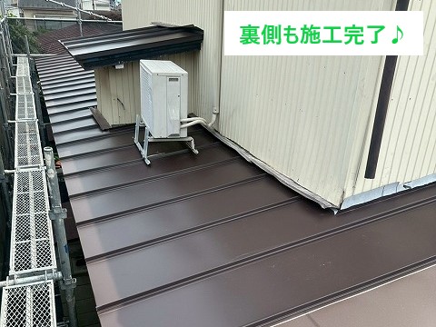 屋根葺き替え工事　かわらUを剥がし、月星商事のタフビーム455を設置