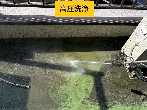 伊奈町　雨漏り　高圧洗浄