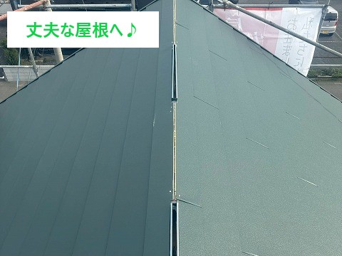 桶川市　屋根カバー工事を実施スーパーガルテクトで丈夫な屋根に