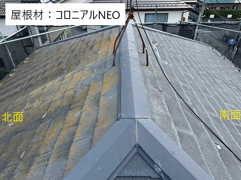 屋根リフォーム　屋根カバー工法