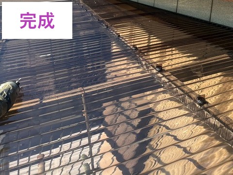 完成