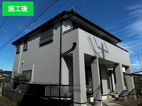 施工後