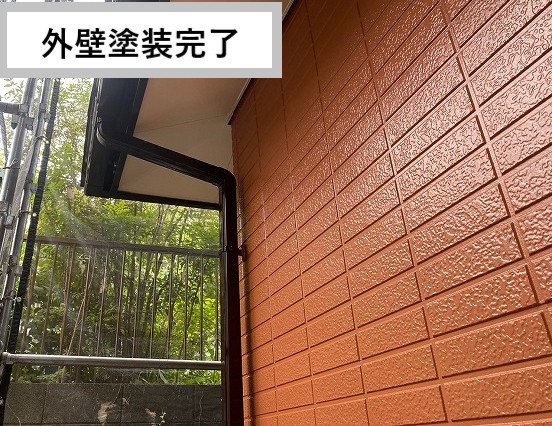 塗装完