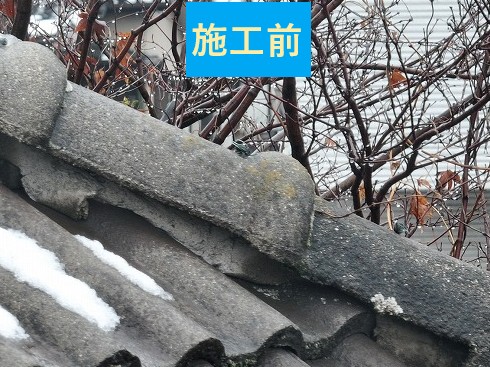 施工前
