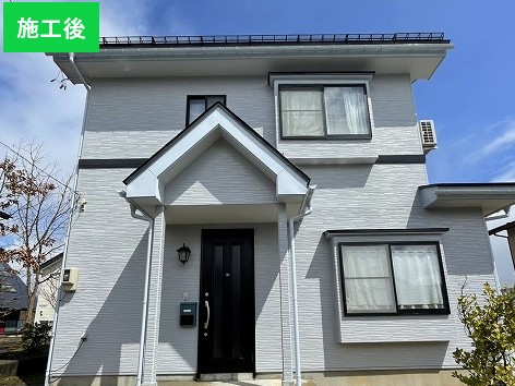 施工後