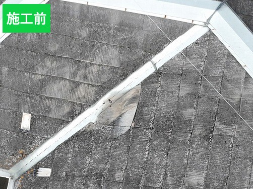 北本市スレート屋根の部分補修施工前