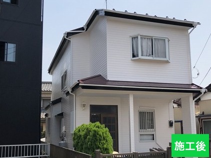 施工後