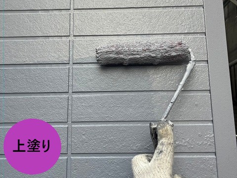 上塗り作業
