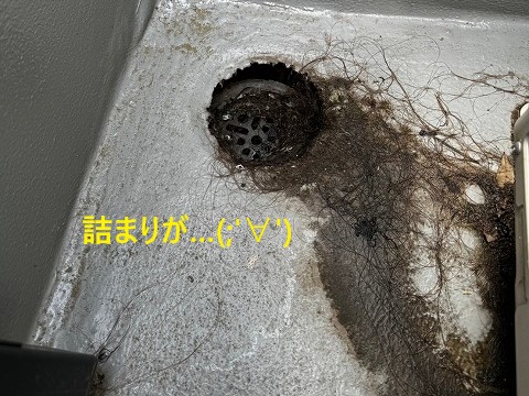 ベランダからの雨漏りで防水工事を実施