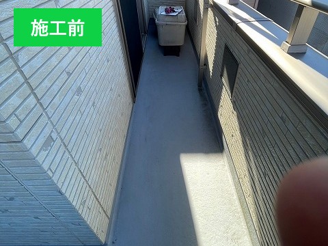 ベランダ防水　床がくすんできたな…と思ったら防水工事をしましょう！