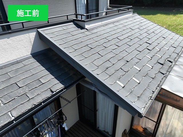 問題のあるパミール屋根をスーパーガルテクトへカバー工法