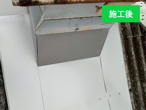 ベンチレーターの交換工事