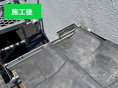 雨漏り修理　瓦屋根と外壁の取り合い部分の危険性