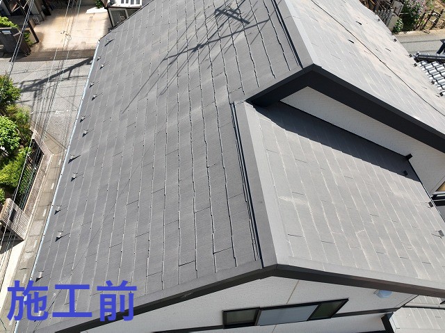 施工前