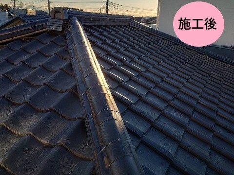 施工後